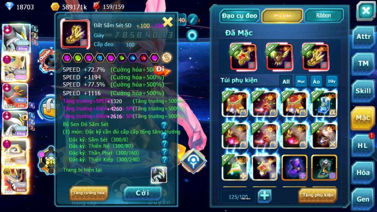 Mã : #TTS6774 - S979 - V19 - BXH : 2 ALL - Black & White & Ho-oh CHD Vua Kiếm Metal Dnm Yvetal CH Khiên Bc Nhiều Pet Ht