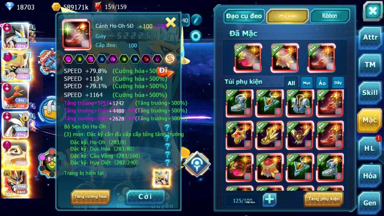 Mã : #TTS6774 - S979 - V19 - BXH : 2 ALL - Black & White & Ho-oh CHD Vua Kiếm Metal Dnm Yvetal CH Khiên Bc Nhiều Pet Ht