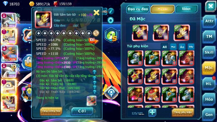 Mã : #TTS6774 - S979 - V19 - BXH : 2 ALL - Black & White & Ho-oh CHD Vua Kiếm Metal Dnm Yvetal CH Khiên Bc Nhiều Pet Ht