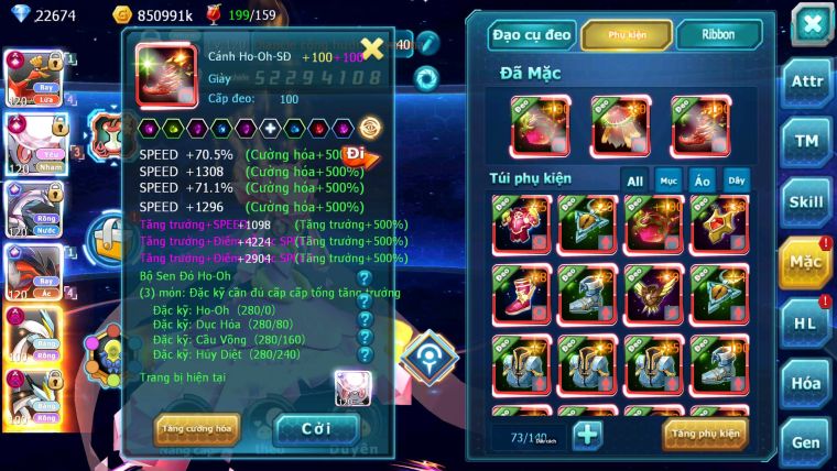 Mã : #TTS6781 - S561 - V15 - BXH: 4 - Ho-oh & Diancie CHD Palkia & Yvetal CH WB Dnm