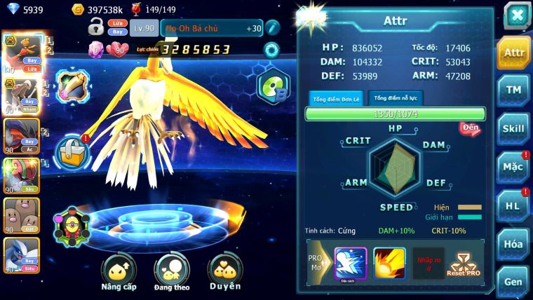 Mã : #TTS6805 - S1868 - V6 - BXH : 21 - Ho-oh Bc RX Bc Yvetal Lugia raikou ash char
