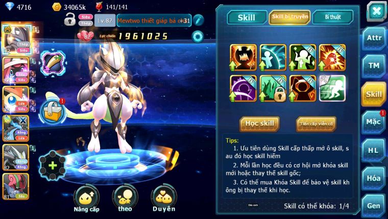 Mã : #TTS6803 - S1911 - V4 - 666 Sách - Mew giáp bá chủ tapu lele victini