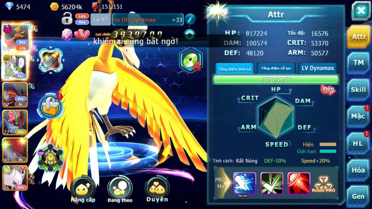 Mã : #TTS6801 - S1878 - V12 - BXH : 12 - 430 Sách - Ho-oh Dnm Thần Gio Bc Yvetal nhiều Pet HT