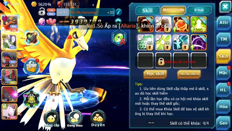 Mã : #TTS6801 - S1878 - V12 - BXH : 12 - 430 Sách - Ho-oh Dnm Thần Gio Bc Yvetal nhiều Pet HT