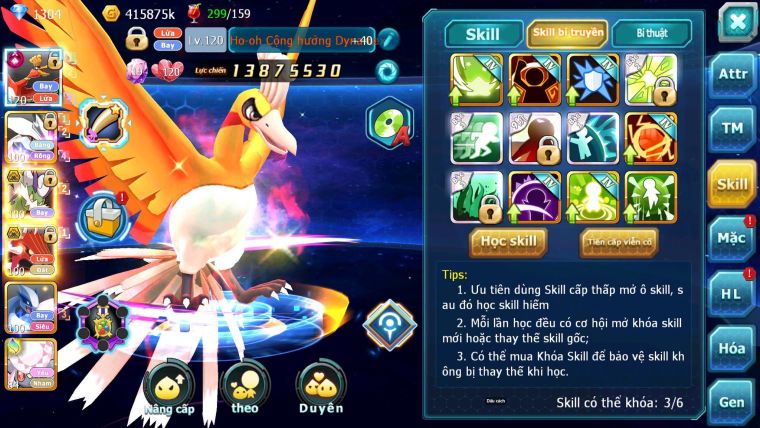 Mã : #TTS6810 - S1411 - V12 - Ho-oh CHD Unvoa Thần Gio Qvld Bc Lugia diancie nhiều pet ht