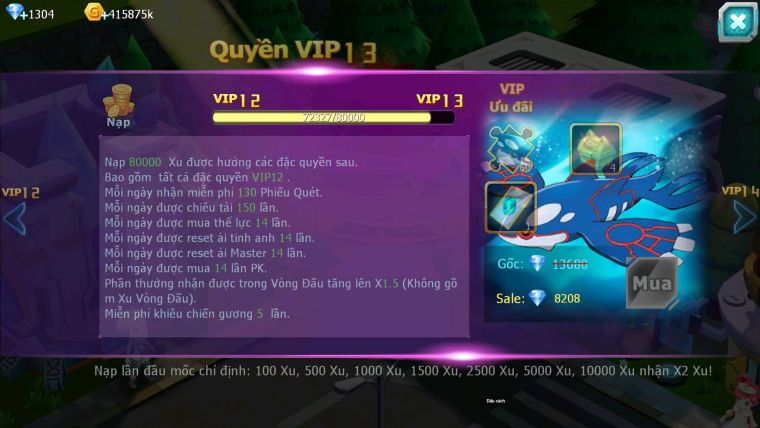 Mã : #TTS6810 - S1411 - V12 - Ho-oh CHD Unvoa Thần Gio Qvld Bc Lugia diancie nhiều pet ht