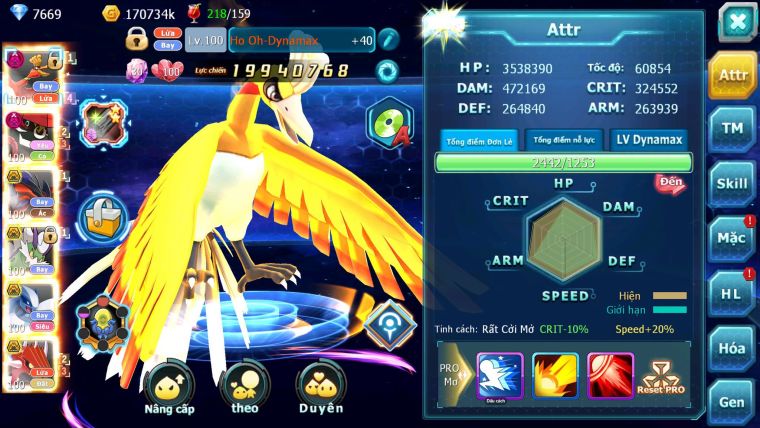 Mã : #TTS6807 - S1600 - V12 - 1K Sách - Ho-oh Dnm Tapu Bulu Dnm Yvetal Thần gió bc Lugia Qvld Bc Nhiều Pet Ht