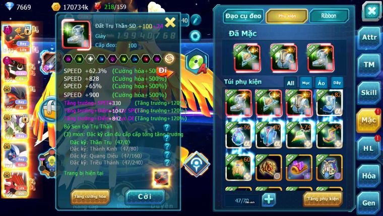 Mã : #TTS6807 - S1600 - V12 - 1K Sách - Ho-oh Dnm Tapu Bulu Dnm Yvetal Thần gió bc Lugia Qvld Bc Nhiều Pet Ht