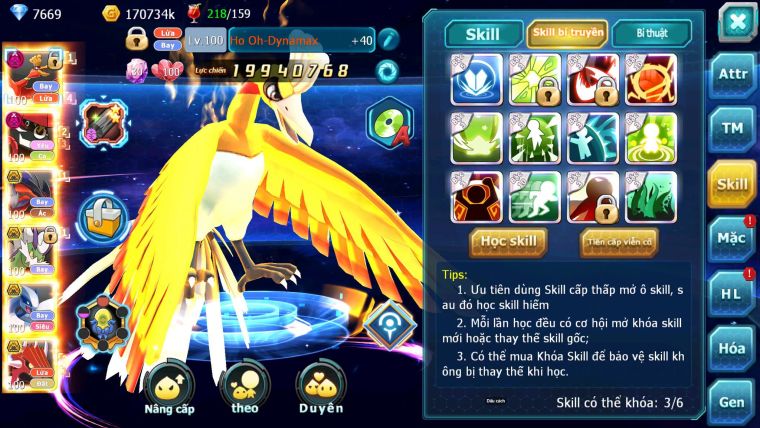 Mã : #TTS6807 - S1600 - V12 - 1K Sách - Ho-oh Dnm Tapu Bulu Dnm Yvetal Thần gió bc Lugia Qvld Bc Nhiều Pet Ht