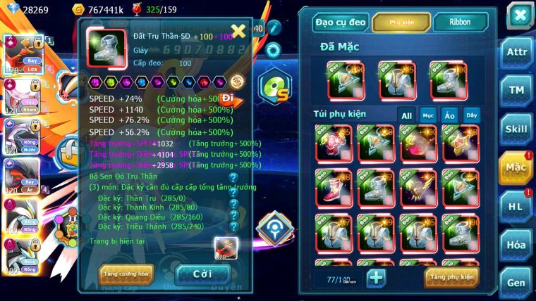 Mã : #TTS6806 - S561 - BXH: 4ALL - V15- Ho-oh & Diancie CHD Palkia Yvetal CH Wb Dnm Nhiều Pet BC + Hoopa Bá Chủ