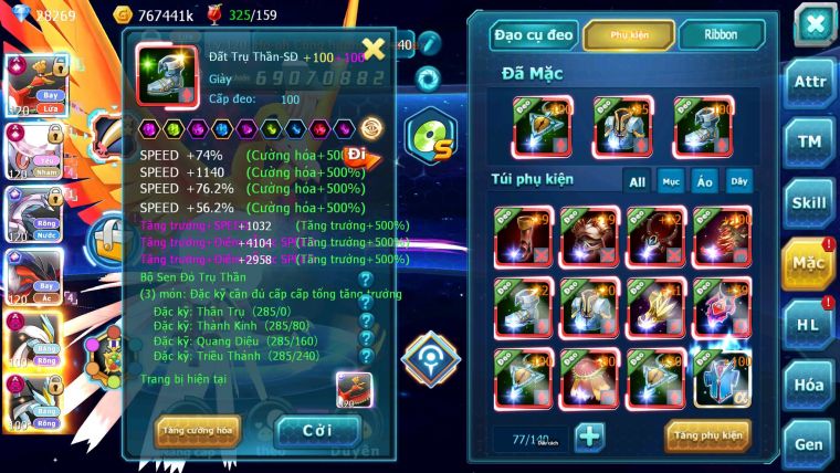 Mã : #TTS6806 - S561 - BXH: 4ALL - V15- Ho-oh & Diancie CHD Palkia Yvetal CH Wb Dnm Nhiều Pet BC + Hoopa Bá Chủ
