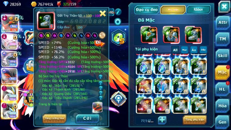 Mã : #TTS6806 - S561 - BXH: 4ALL - V15- Ho-oh & Diancie CHD Palkia Yvetal CH Wb Dnm Nhiều Pet BC + Hoopa Bá Chủ