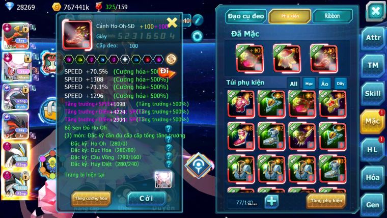 Mã : #TTS6806 - S561 - BXH: 4ALL - V15- Ho-oh & Diancie CHD Palkia Yvetal CH Wb Dnm Nhiều Pet BC + Hoopa Bá Chủ