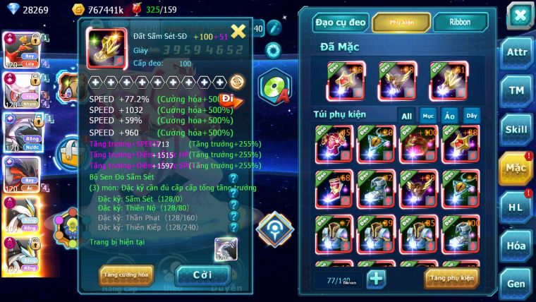 Mã : #TTS6806 - S561 - BXH: 4ALL - V15- Ho-oh & Diancie CHD Palkia Yvetal CH Wb Dnm Nhiều Pet BC + Hoopa Bá Chủ