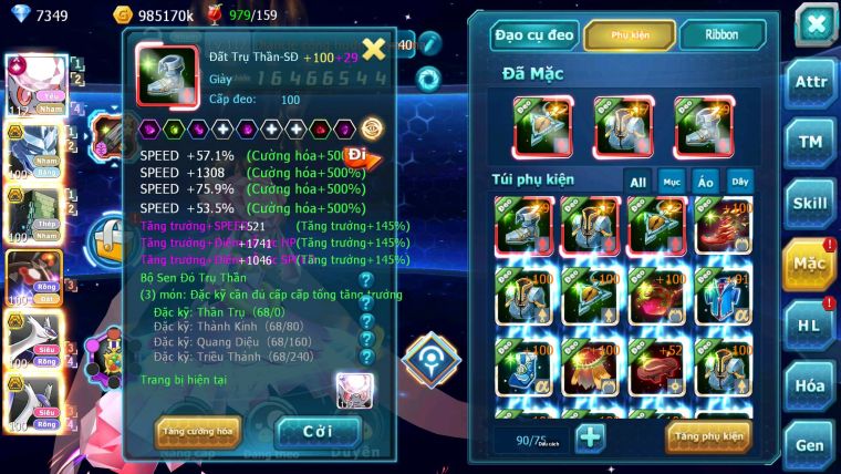 Mã : #TTS6817 - S1733 - V12 - Diancie CHD Rắn Băng Sakataka Bc Cặp Lati Bc Nhiều Pet Ht