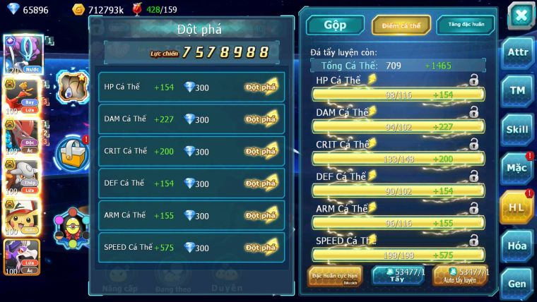 Mã : #TTS6816 - S777 - V1 - SIÊU TÍCH TÀI NGUYÊN - 65K8 KC - 5K Sách - Suicun Đủ mảnh Dnm CH Và 1 Số Pet Ht