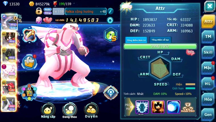 Mã : #TTS6841 - S1458 - BXH : 50 - V14 - Palkia CH Cặp Z Bc Diancie Dnm Groudon Bc Cặp Lati Bc