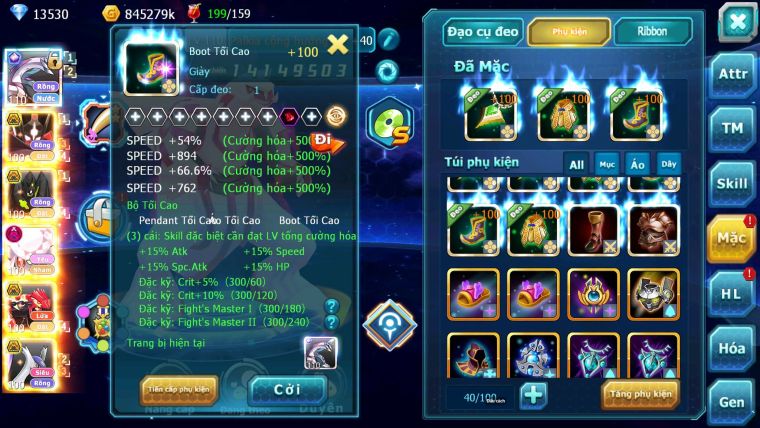 Mã : #TTS6841 - S1458 - BXH : 50 - V14 - Palkia CH Cặp Z Bc Diancie Dnm Groudon Bc Cặp Lati Bc
