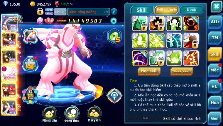 Mã : #TTS6841 - S1458 - BXH : 50 - V14 - Palkia CH Cặp Z Bc Diancie Dnm Groudon Bc Cặp Lati Bc