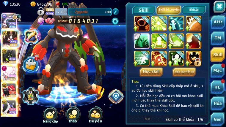 Mã : #TTS6841 - S1458 - BXH : 50 - V14 - Palkia CH Cặp Z Bc Diancie Dnm Groudon Bc Cặp Lati Bc