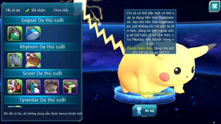 Mã : #TTS6841 - S1458 - BXH : 50 - V14 - Palkia CH Cặp Z Bc Diancie Dnm Groudon Bc Cặp Lati Bc