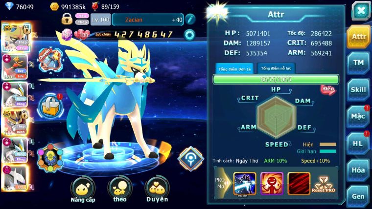 Mã : #TTS6840 - S944 - BXH: 7 - V16 - 1K Sách  - Vua Kiếm Khiên Ho-oh WB CHD Sáng Thế Dnm Nhiều Pet Huyền thoại