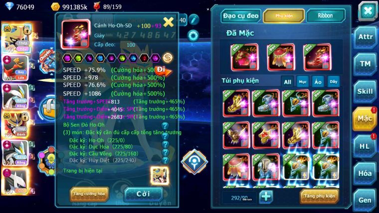 Mã : #TTS6840 - S944 - BXH: 7 - V16 - 1K Sách  - Vua Kiếm Khiên Ho-oh WB CHD Sáng Thế Dnm Nhiều Pet Huyền thoại