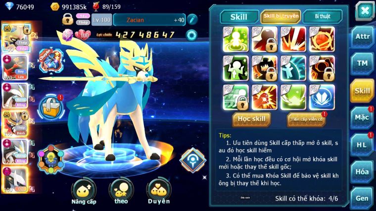 Mã : #TTS6840 - S944 - BXH: 7 - V16 - 1K Sách  - Vua Kiếm Khiên Ho-oh WB CHD Sáng Thế Dnm Nhiều Pet Huyền thoại