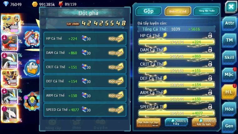 Mã : #TTS6840 - S944 - BXH: 7 - V16 - 1K Sách  - Vua Kiếm Khiên Ho-oh WB CHD Sáng Thế Dnm Nhiều Pet Huyền thoại