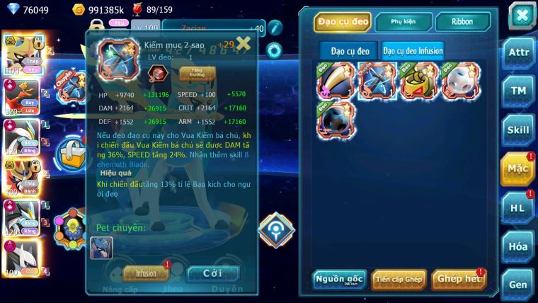 Mã : #TTS6840 - S944 - BXH: 7 - V16 - 1K Sách  - Vua Kiếm Khiên Ho-oh WB CHD Sáng Thế Dnm Nhiều Pet Huyền thoại