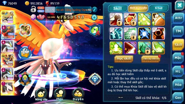 Mã : #TTS6840 - S944 - BXH: 7 - V16 - 1K Sách  - Vua Kiếm Khiên Ho-oh WB CHD Sáng Thế Dnm Nhiều Pet Huyền thoại