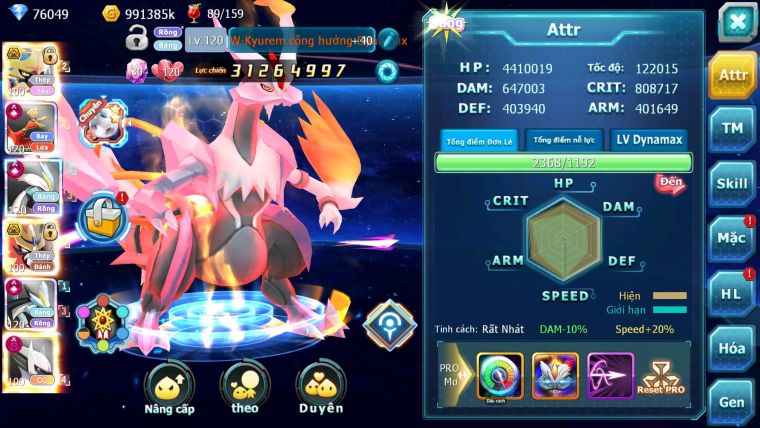 Mã : #TTS6840 - S944 - BXH: 7 - V16 - 1K Sách  - Vua Kiếm Khiên Ho-oh WB CHD Sáng Thế Dnm Nhiều Pet Huyền thoại