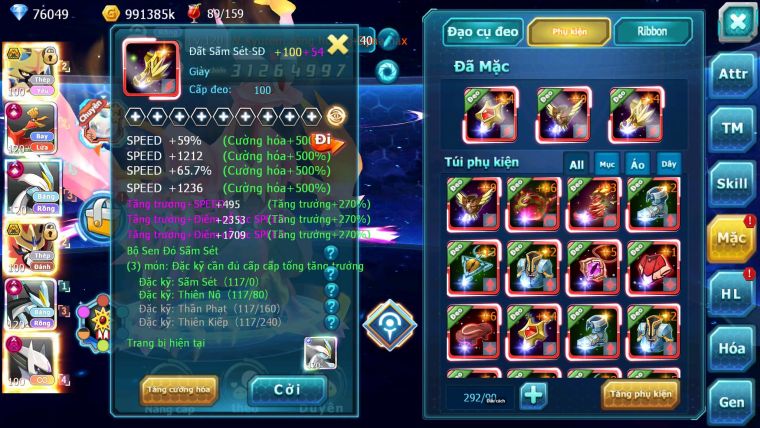 Mã : #TTS6840 - S944 - BXH: 7 - V16 - 1K Sách  - Vua Kiếm Khiên Ho-oh WB CHD Sáng Thế Dnm Nhiều Pet Huyền thoại