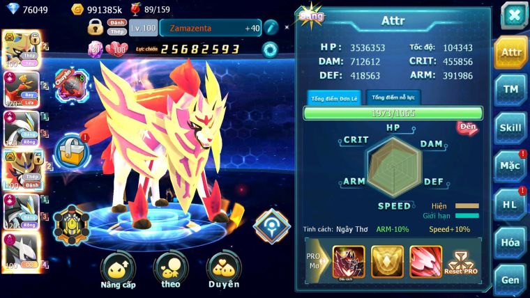 Mã : #TTS6840 - S944 - BXH: 7 - V16 - 1K Sách  - Vua Kiếm Khiên Ho-oh WB CHD Sáng Thế Dnm Nhiều Pet Huyền thoại