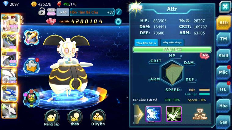 Mã : #TTS6838 - S1897 - BXH : 3 ALL - Hồn Tâm Bc Xerm Bc Tapu Bulu Bc Unvoa Kyogre Bc