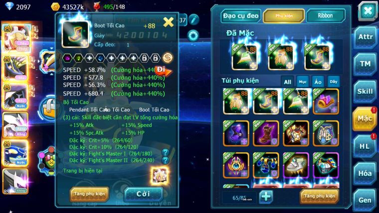 Mã : #TTS6838 - S1897 - BXH : 3 ALL - Hồn Tâm Bc Xerm Bc Tapu Bulu Bc Unvoa Kyogre Bc