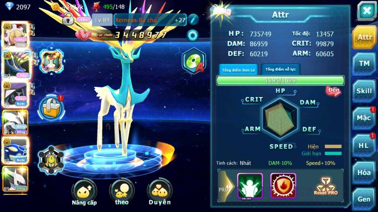 Mã : #TTS6838 - S1897 - BXH : 3 ALL - Hồn Tâm Bc Xerm Bc Tapu Bulu Bc Unvoa Kyogre Bc