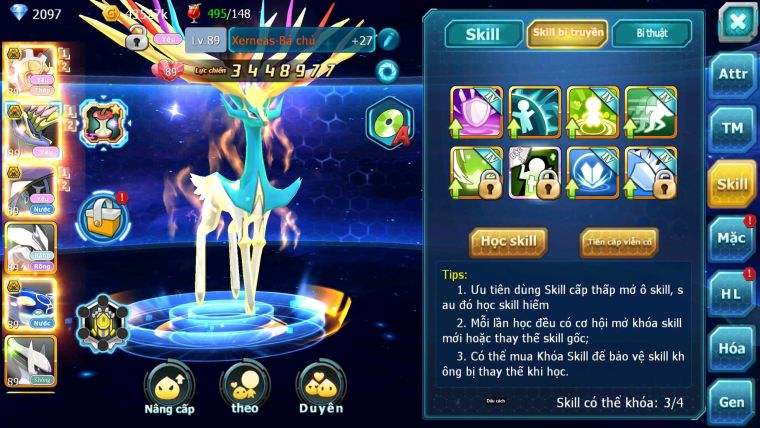 Mã : #TTS6838 - S1897 - BXH : 3 ALL - Hồn Tâm Bc Xerm Bc Tapu Bulu Bc Unvoa Kyogre Bc