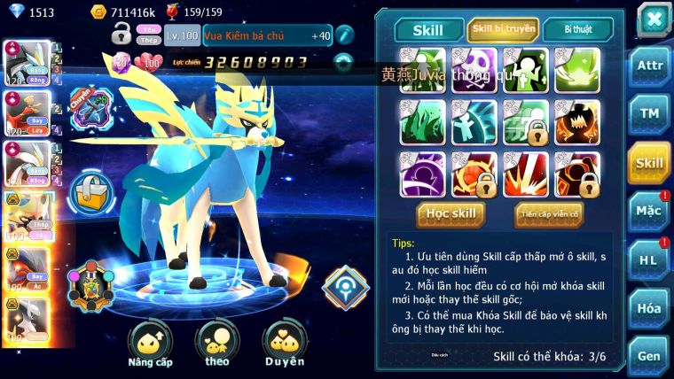 Mã : #TTS6855 - S1061 - BXH : 3 - V14 - 2K8 Sách - Black White Ho-oh CHD Vua Kiếm Bc Yvetal thần gió bc