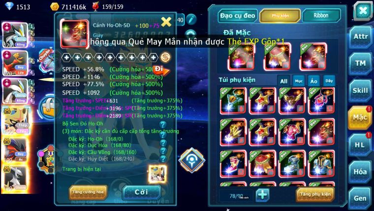 Mã : #TTS6855 - S1061 - BXH : 3 - V14 - 2K8 Sách - Black White Ho-oh CHD Vua Kiếm Bc Yvetal thần gió bc