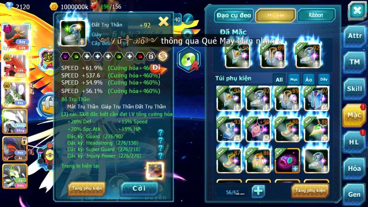 Mã : #TTS6854 - S1660 - V8 - Ho-oh Dnm Qvld Bc Thần Gios Bc Unvoa Yvetal nhiều pet ht