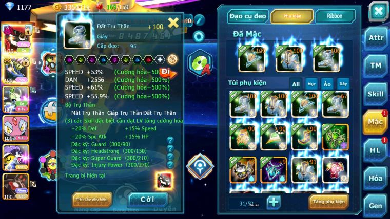 Mã : #TTS6853 - S1783 - V10 - Tapu Bulu Dnm Xerm Bc Celebi Raikou Zflare nhiều pet ht