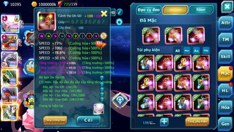 Mã : #TTS6852 - S207 - BXH : 3 - V14 - Diancie & Ho-oh CHD Palkia & Yvetal CH Ray Rắn Băng Nhiều Pet Bc