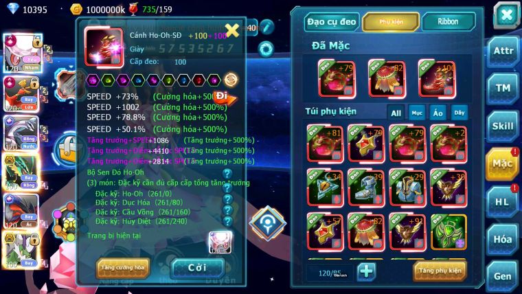 Mã : #TTS6852 - S207 - BXH : 3 - V14 - Diancie & Ho-oh CHD Palkia & Yvetal CH Ray Rắn Băng Nhiều Pet Bc