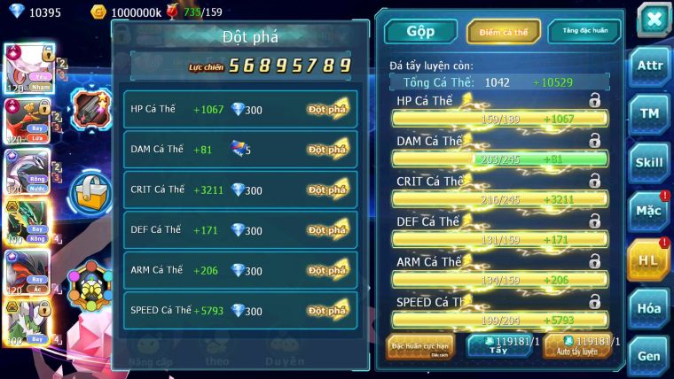 Mã : #TTS6852 - S207 - BXH : 3 - V14 - Diancie & Ho-oh CHD Palkia & Yvetal CH Ray Rắn Băng Nhiều Pet Bc