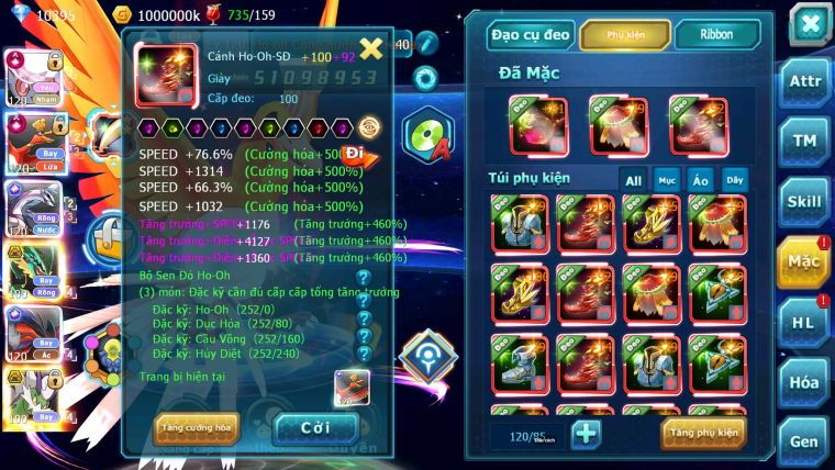 Mã : #TTS6852 - S207 - BXH : 3 - V14 - Diancie & Ho-oh CHD Palkia & Yvetal CH Ray Rắn Băng Nhiều Pet Bc