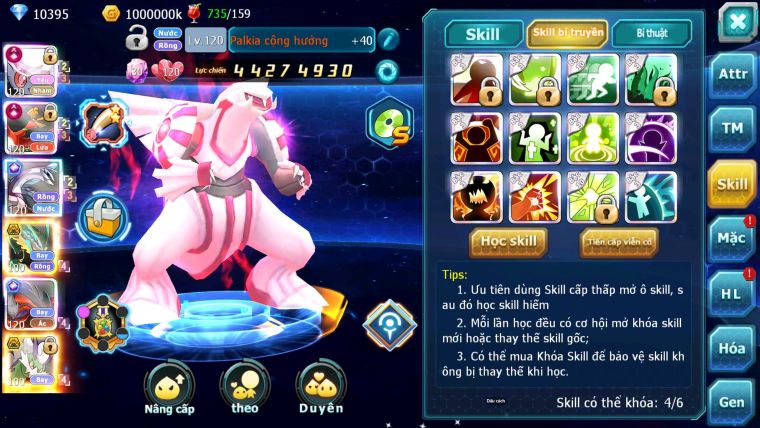 Mã : #TTS6852 - S207 - BXH : 3 - V14 - Diancie & Ho-oh CHD Palkia & Yvetal CH Ray Rắn Băng Nhiều Pet Bc