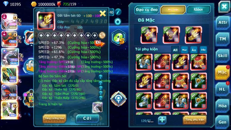 Mã : #TTS6852 - S207 - BXH : 3 - V14 - Diancie & Ho-oh CHD Palkia & Yvetal CH Ray Rắn Băng Nhiều Pet Bc