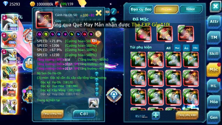 Mã : #TTS6865 - S1165 - BXH : 9 - V15 - 25K KC - White Black Ho-oh CHD Rayquaza Drak ho-oh Yvetal Btaa Rắn Băng Bc Nhiều Pet Ht