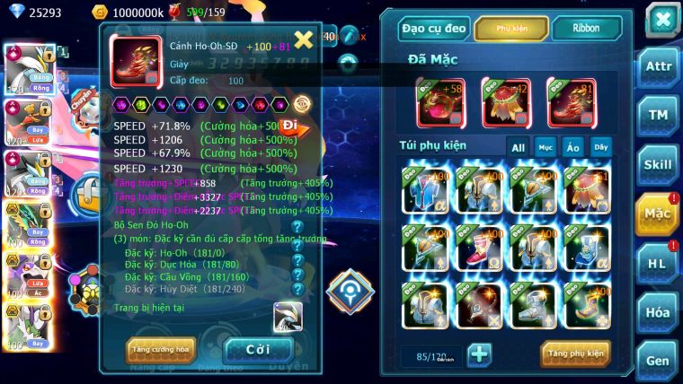 Mã : #TTS6865 - S1165 - BXH : 9 - V15 - 25K KC - White Black Ho-oh CHD Rayquaza Drak ho-oh Yvetal Btaa Rắn Băng Bc Nhiều Pet Ht
